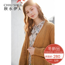 ①预售秋水伊人针织衫2018冬新款女装单排扣开衫毛衫长袖上衣女图片