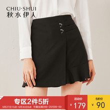 ⑤秋水伊人2018秋装新款女装纯色荷叶边拼接半身裙A字裙短裙裙子图片