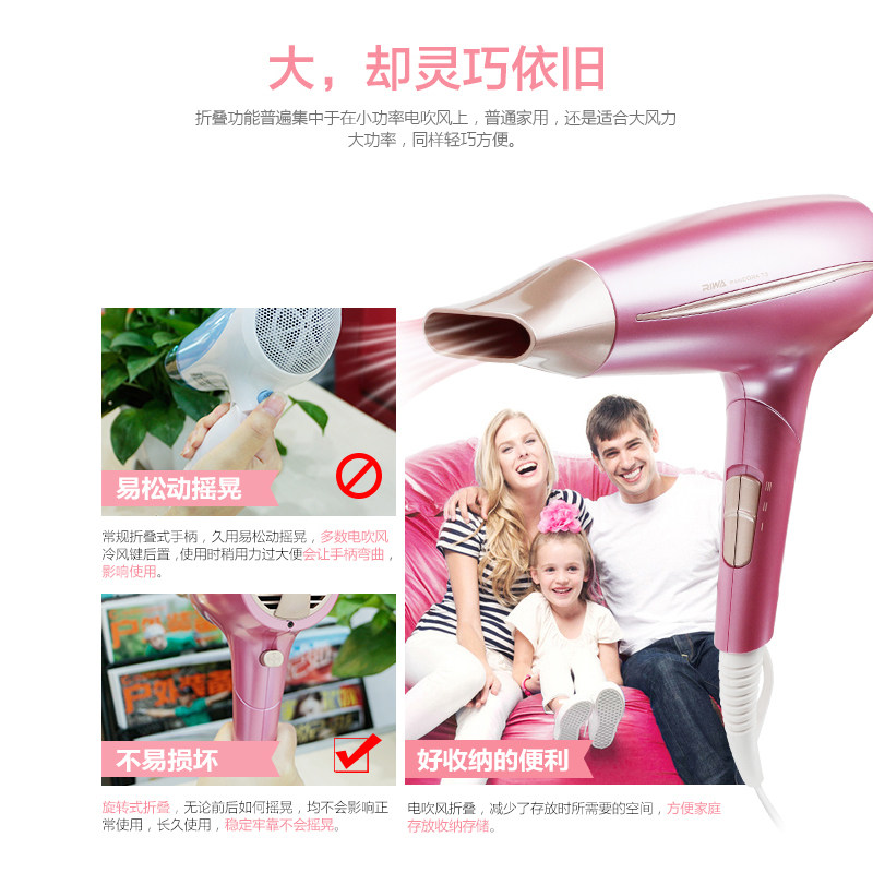 ���ߵ紵��T3