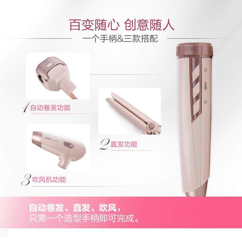 ���߾�����RC-7506