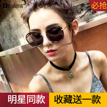 墨镜女韩版潮ins复古小脸2019网红圆脸显瘦偏光防紫外线太阳眼镜