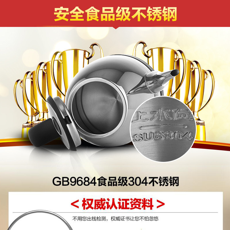 �����µ���ˮ��WKF-910ET