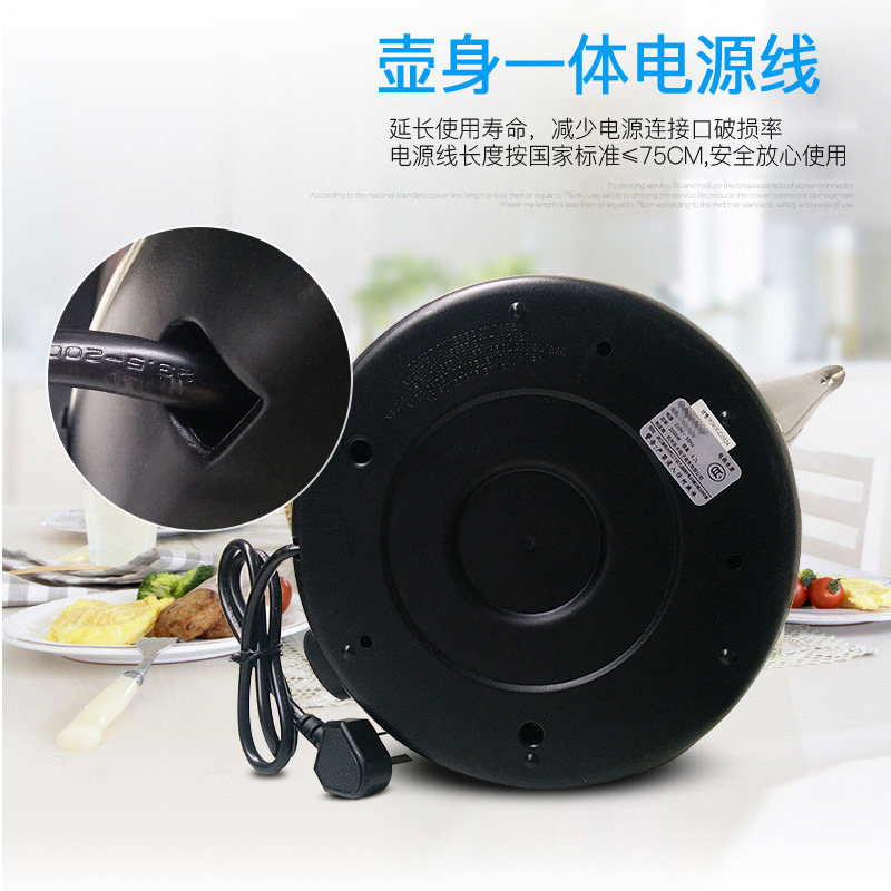 �����µ��ȿ�ˮ��242S