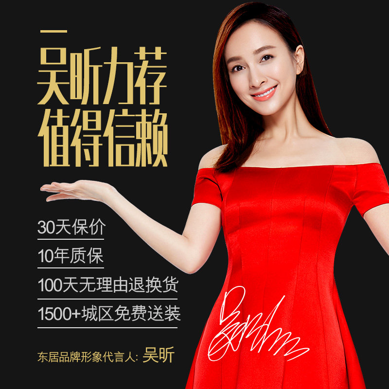 ������ʽ�����ӹ�GH-050