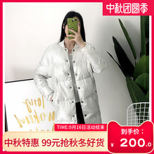 地系列专柜清仓2019冬季女装韩版加厚保暖白鸭绒羽绒服外套E9294