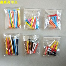 高尔夫球TEE golf 塑料高尔夫球托 免邮 高尔夫球钉木TEE 3件
