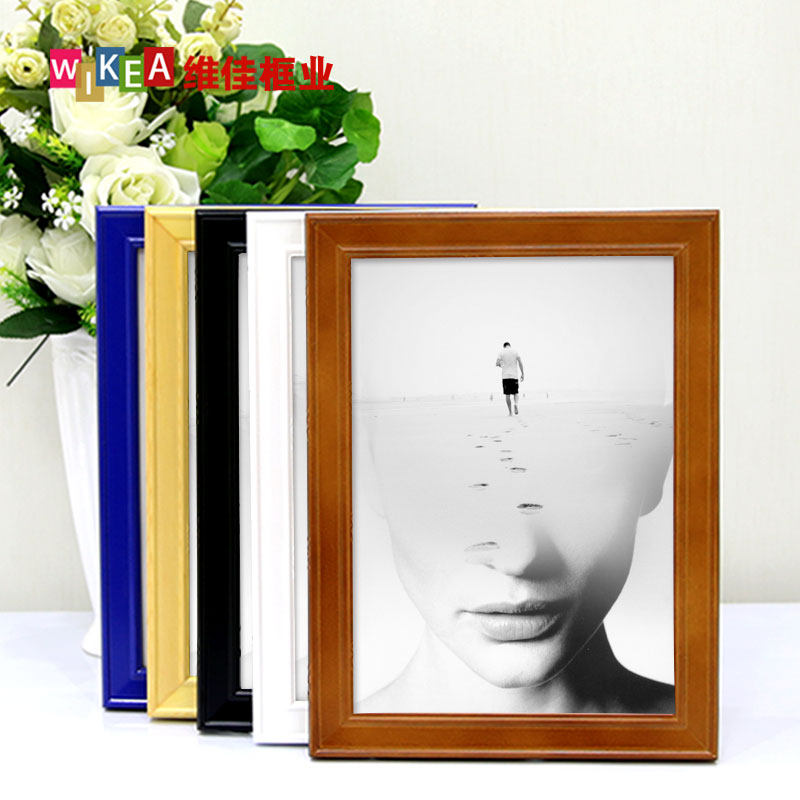 ά�ѿ�ҵʵľŷʽ��� DD-2