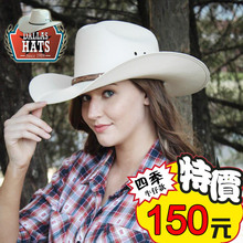 美国进口Dallas西部牛仔帽帆布定型经典西式马术帽子骑士帽西部巨