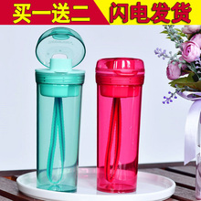 新款 特百惠正品 晶彩茶韵水杯400ml杯子带茶漏防漏莹彩运动水壶瓶