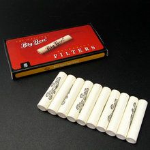 烟嘴专用 买10送1 BIGBEN 烟斗 过滤活性碳 10粒 滤芯 9MM