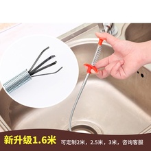 可弯曲手捏管道疏通器四爪取物器下水道取物器拾取器下水道垃圾夹