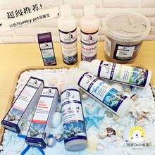 以色列Smiley Pet宠馨宝死??笪锬鄐pa沐浴乳浴液护毛体膜 超推荐