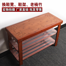 加厚楠竹可坐人鞋架简易家用换鞋凳多功能经济型多层收纳鞋柜实木