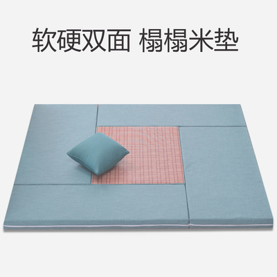踏踏米床垫定做品牌排行