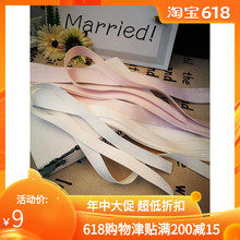 新娘布艺麻花辫子头饰运动发箍饰韩版 缎带多层束发带q392 热卖