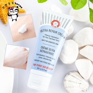 Barpa美国急救美人修复面霜