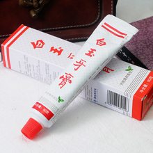 上海白玉牙膏90g 天然薄荷香型 固齿清新口气嫩白牙齿去口臭清香