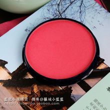 超大国产娘家腮红胭脂粉西瓜红 简装 美艳彩妆系列 无日期