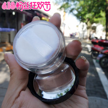 蒙芭拉定妆散粉 带镜 细致蜜粉 散粉定妆控油持久 自然肤色带闪光