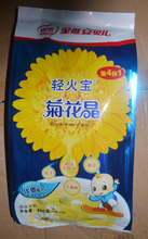 德泰金维安贝儿清火轻火宝菊花晶伴奶喝水清凉又营养买4袋送1袋