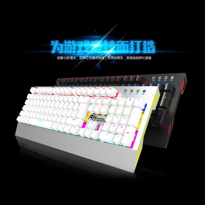 全金属机械键盘