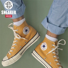 162050C 162054C Converse匡威1970S三星标黄黑白高帮低帮帆布鞋