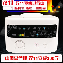 韩国大星V7 LX7大星空气波压力仪腿部空气波按摩仪器智能全民疯抢