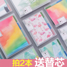 小清新a5 a4活页本可拆卸活页本外壳夹学生笔记本本子女线圈本