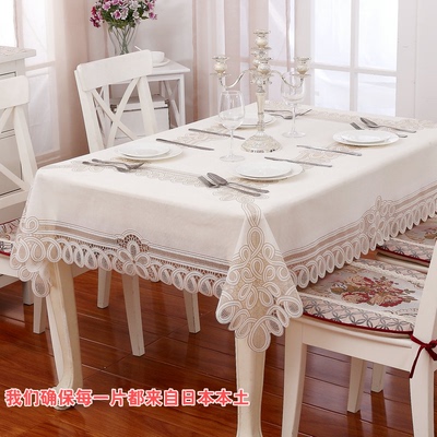 餐桌布塑料长方形欧式正品折扣