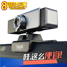 笔记本摄像头 免驱动 英语学习USB 即插即用 电脑摄像头 台式电脑摄像头 带麦克风话筒 蓝色妖姬T3200