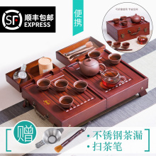 包带竹守静枧陶套 折叠户外简约旅游车载便携式功夫旅行茶具套装