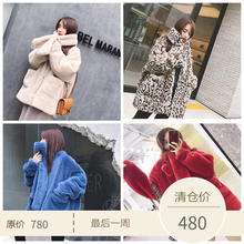 DEARHUA小花家 实穿百搭!澳洲羊剪绒皮草大口袋带围廓形Q102