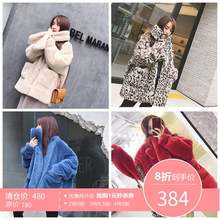 实穿百搭 澳洲羊剪绒皮草大口袋带围廓形Q102 DEARHUA小花家