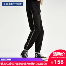宽松小脚休闲裤 子LB 潮流运动卫裤 子男 束脚裤 韩版 Lilbetter串标裤