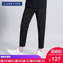 黑色男士 休闲9分裤 Lilbetter九分裤 小脚裤 春装 日系修身 潮裤