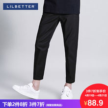 潮裤 休闲9分裤 黑色男士 春装 Lilbetter九分裤 日系修身 小脚裤