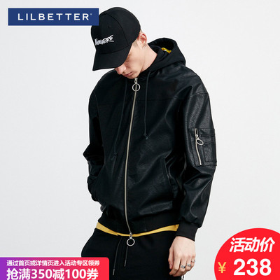 Lilbetter皮衣男秋装外套连帽帅气上衣韩版时尚机车男士皮夹克潮