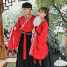 汉唐之梦原创花灯节汉服男魏晋风重回复古风情侣CP套装 嫁衣演出女