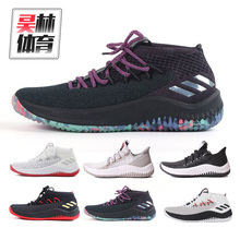 实战篮球鞋 BY3759 CQ0474 CQ0469 Dame 利拉德3狗年CNY adidas