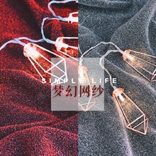 奢华梦幻网纱 星光纱化妆品摄影拍照背景布闪光纱布Ins网红背景