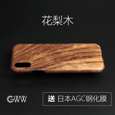实木手机壳正品热卖
