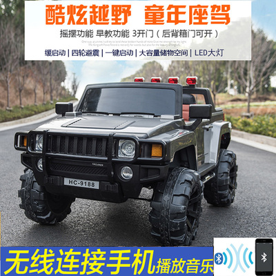 双座越野儿童电动车