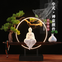 中式禅意摆件倒流香玄关过道办公室如来创意工艺品家居桌面装饰品
