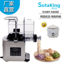 手打王面条机家用全自动电动和面成团压面机原面机特价 sutaking