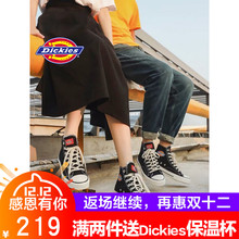 休闲韩版 冬季2018新款 Dickies高帮帆布鞋 男鞋 潮加绒女鞋 情侣板鞋