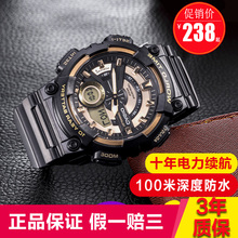 casio手表男电子表AEQ 110W 110BW 卡西欧运动手表学生防水