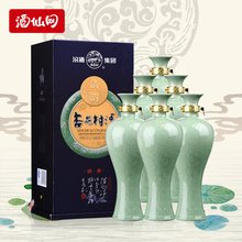 酒仙网 52度汾酒杏花村清韵475ml(6瓶装)清香型白酒