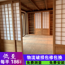 榻榻米格子门折叠门和室门日式推拉门定制料理店守就评移门