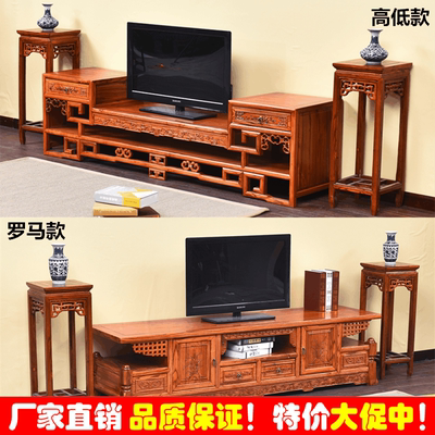 仿红木榆木家具618大促