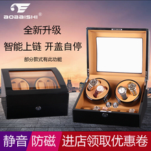 摇表器 机械表自动上链盒手表上弦盒转表器晃表器手表盒 奥佰时
